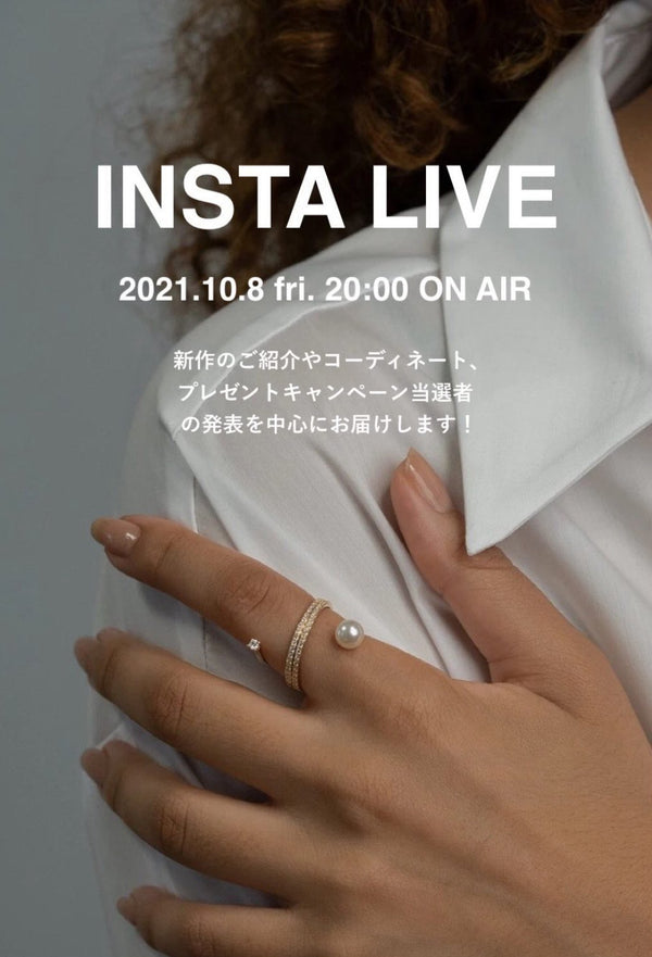 Instagram Live [Peek Ring] - PRMAL