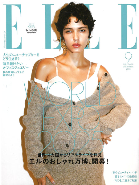 press_elle_japon_2025_09_cover