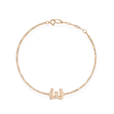 Pave Dome Letter E Trace Bracelet - PRMAL