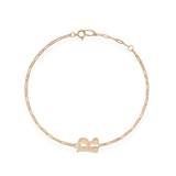 Pave Dome Letter R Trace Bracelet - PRMAL