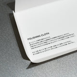 Polishing Cloth - PRMAL