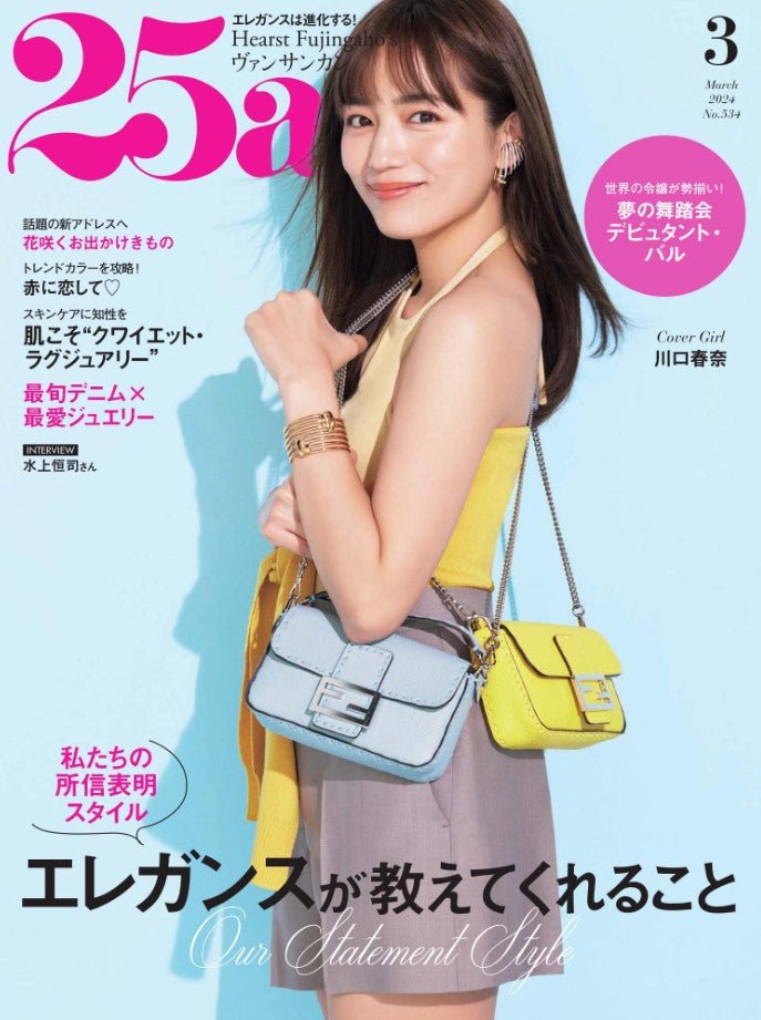 【非売品】CHANEL MATSURI ポスター CHANEL - chanel matsuri 2018頃 札と紙袋の通販 by リリマリコ