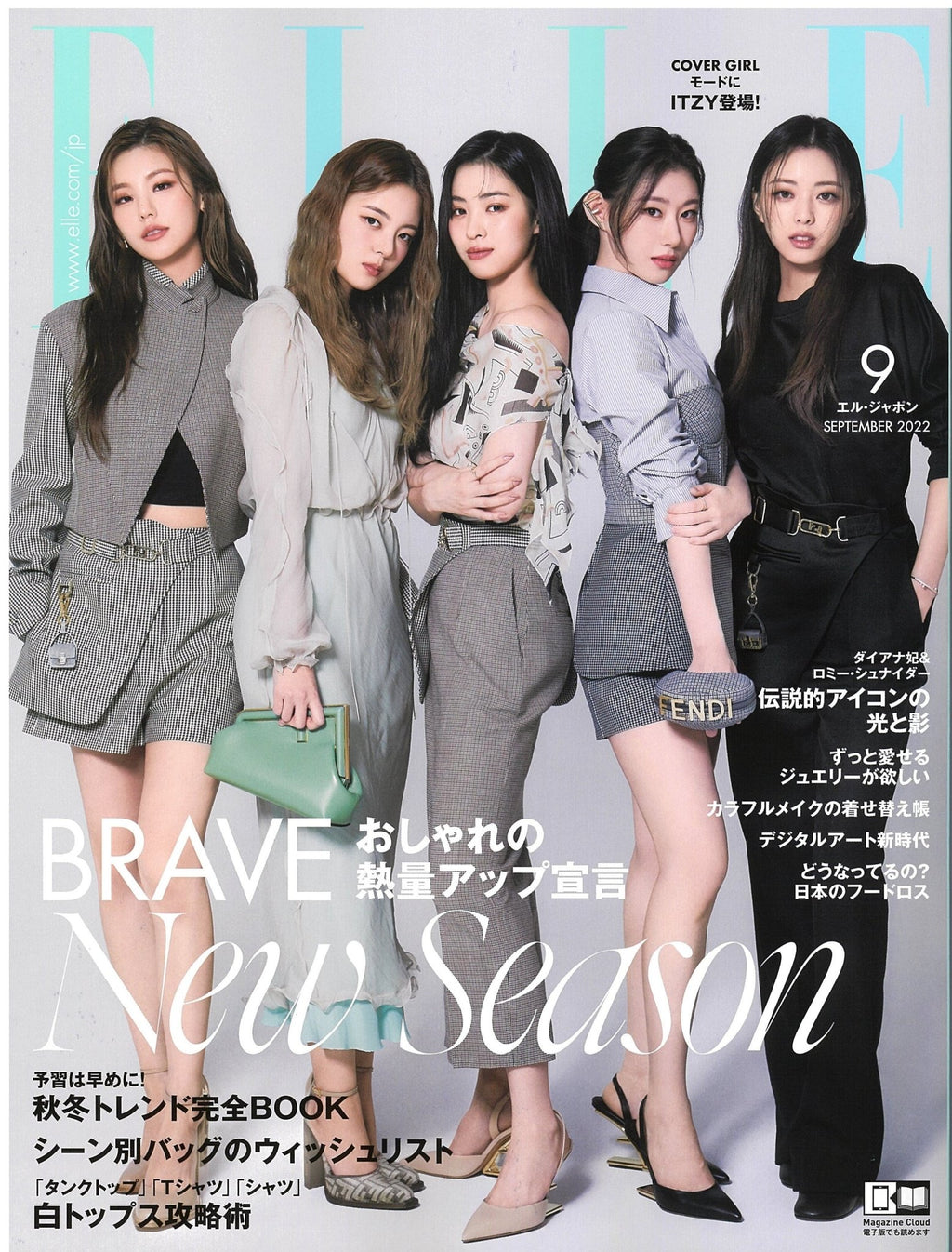 女性情報誌 ELLE girl Russia April/May 2022 Elle Girl Russia - АПРЕЛЬ — МАЙ 2022号のデジタル版にアクセス