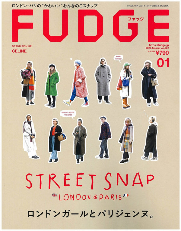 FUDGE, January 2021 - PRMAL