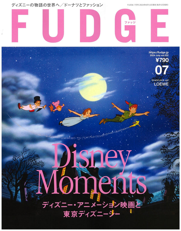 FUDGE, July 2024 - PRMAL