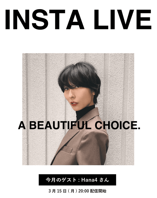 Instagram Live [Hana4] - PRMAL