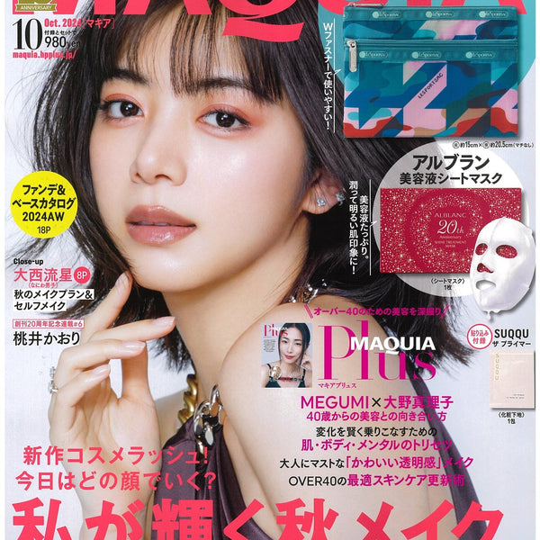 maquia-october-2024-