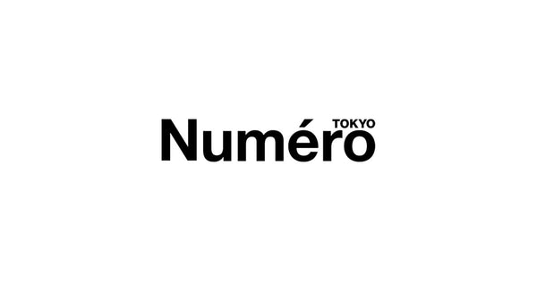 Numéro TOKYO, July 2024 - PRMAL