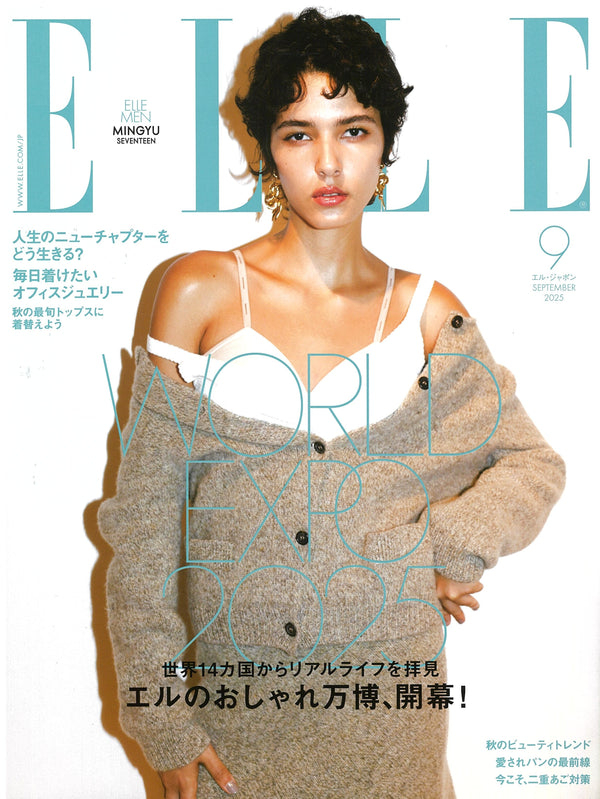 ELLE, September 2025