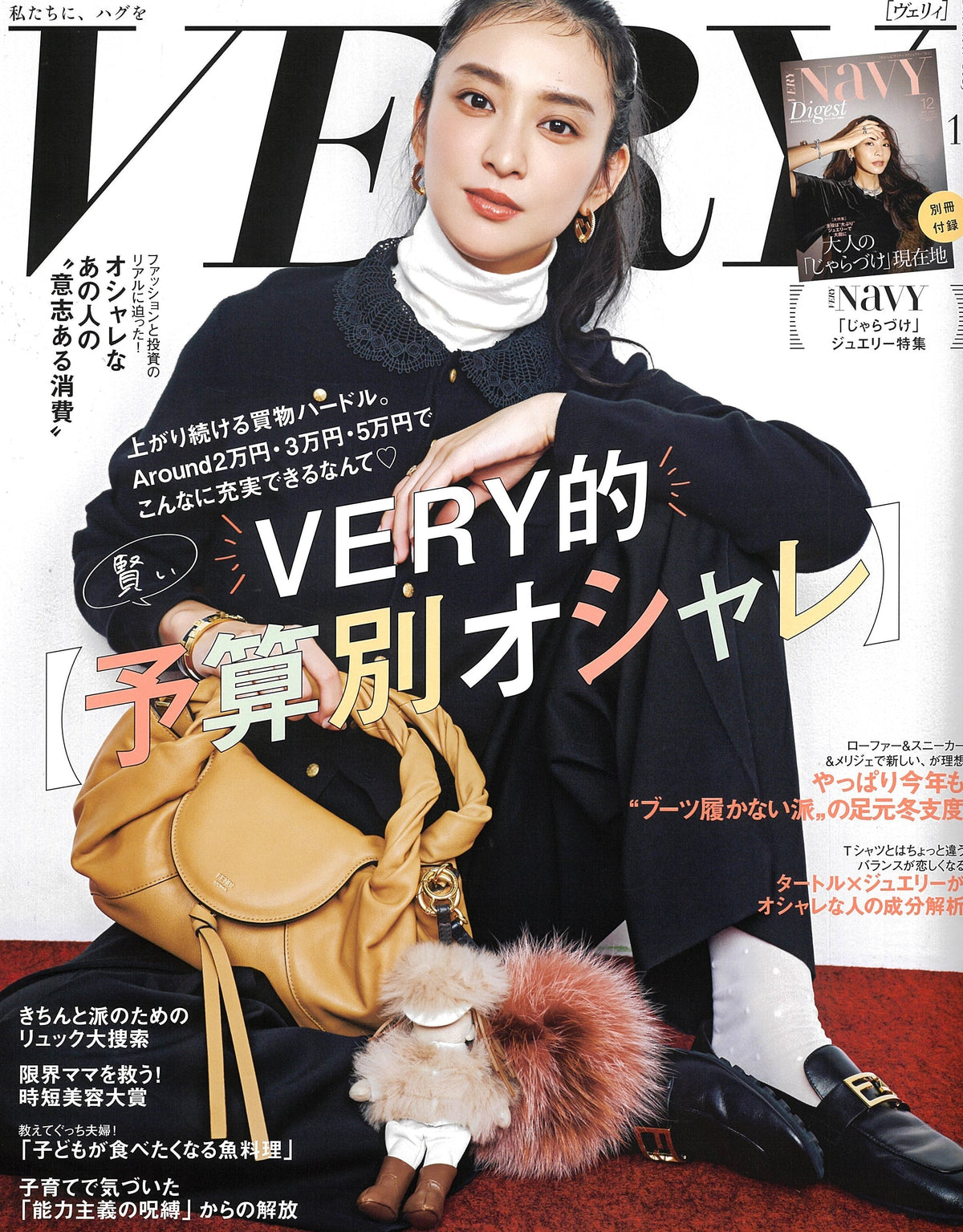 VERY NAVY 12月号 ジュエリー掲載 - PRMAL (プライマル) 公式