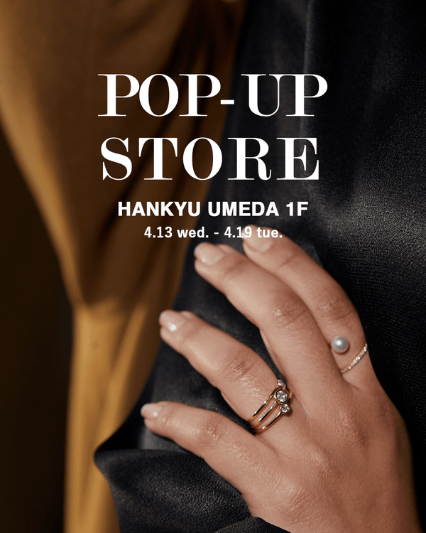PRMAL pop-up store opens at Hankyu Umeda 4.13-19 - PRMAL