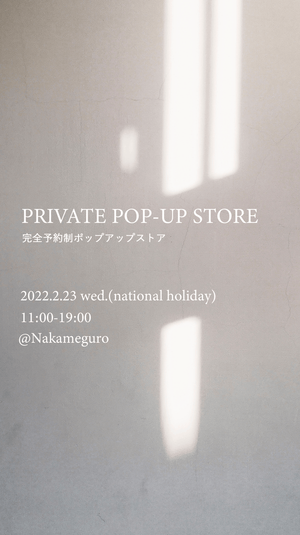 PRMAL private pop-up store at Tokyo (Feb. 23) - PRMAL
