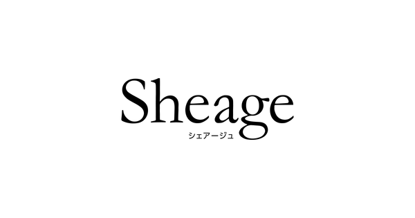 Sheage, November 2021 - PRMAL