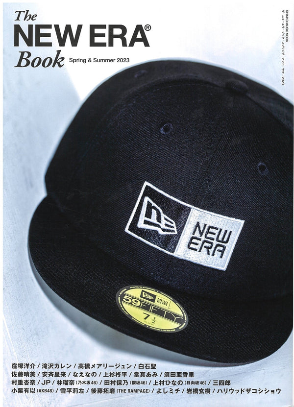 The NEW ERA Book, 2023SS - PRMAL