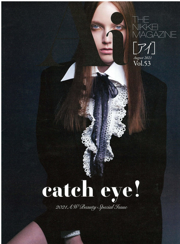 THE NIKKEI MAGAZINE STYLE Ai, Vol.53 - PRMAL