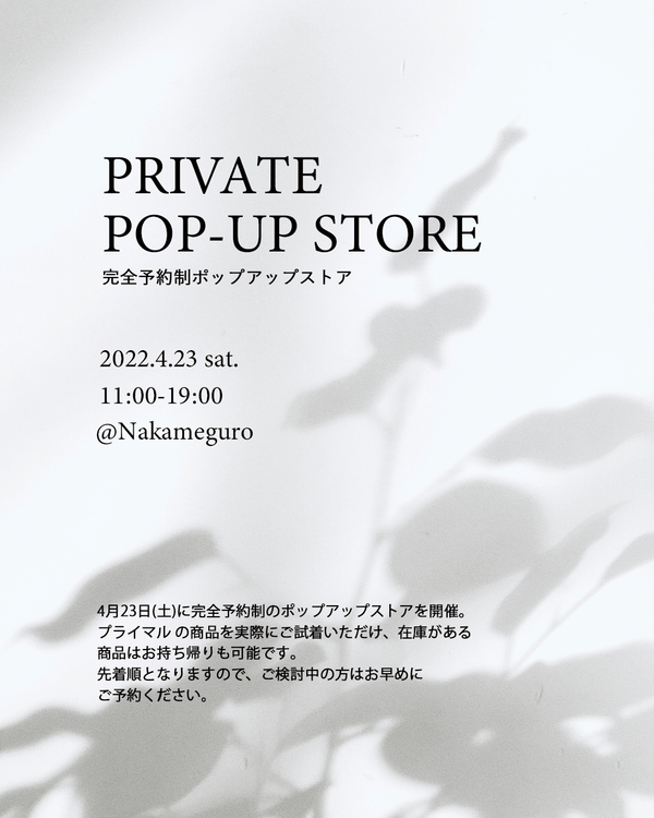 [Tokyo] PRMAL private pop-up store on Apr. 23 - PRMAL