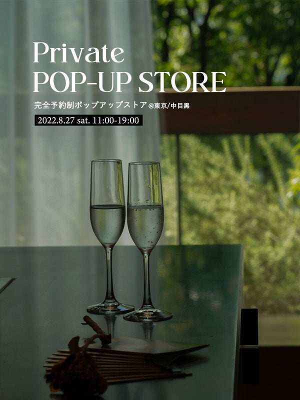 [Tokyo] PRMAL private pop-up store on Aug. 27 - PRMAL
