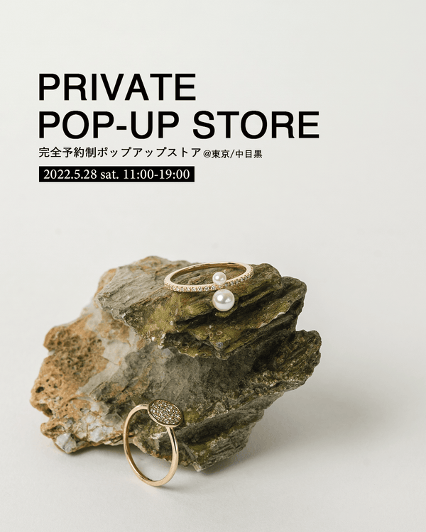 [Tokyo] PRMAL private pop-up store on May. 28 - PRMAL
