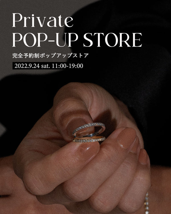 [Tokyo] PRMAL private pop-up store on Sep. 24 - PRMAL