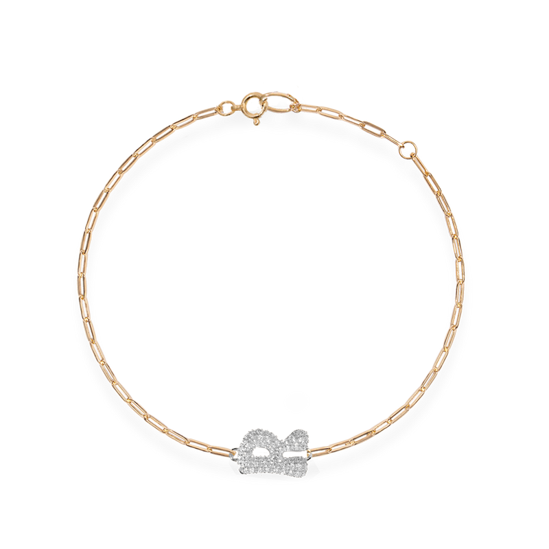 Pave Dome Letter R Trace Bracelet - PRMAL