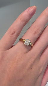 iframe-staff-shot-EG007TD10A_VIDEO