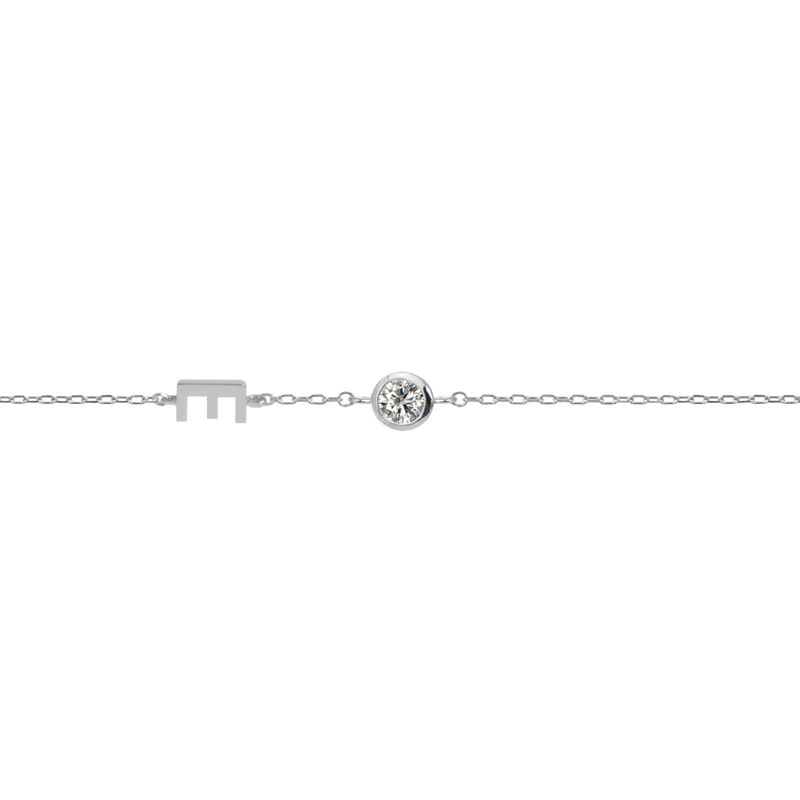 Letter Diamond Bracelet - PRMAL